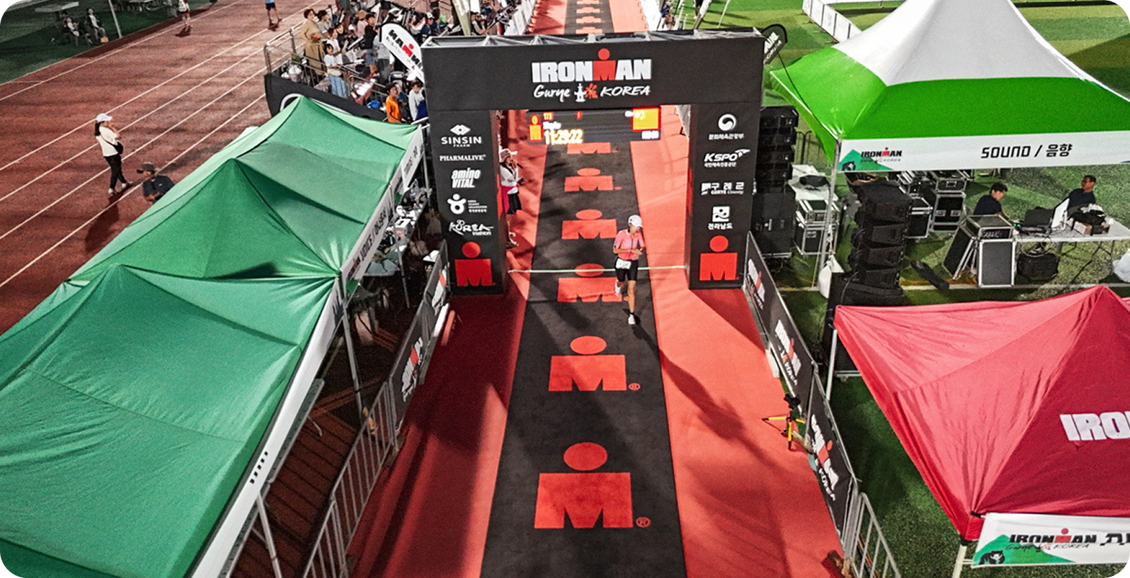 [2024] IRONMAN 구례 국제철인3종국제대회